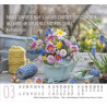 CALENDRIER HARMONIE 2025