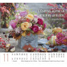 CALENDRIER HARMONIE 2025