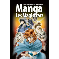 MANGA "LES MAGISTRATS"
