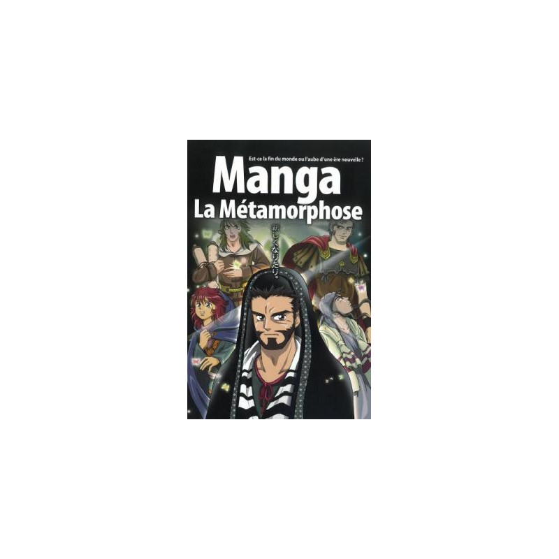 MANGA "LA METAMORPHOSE"