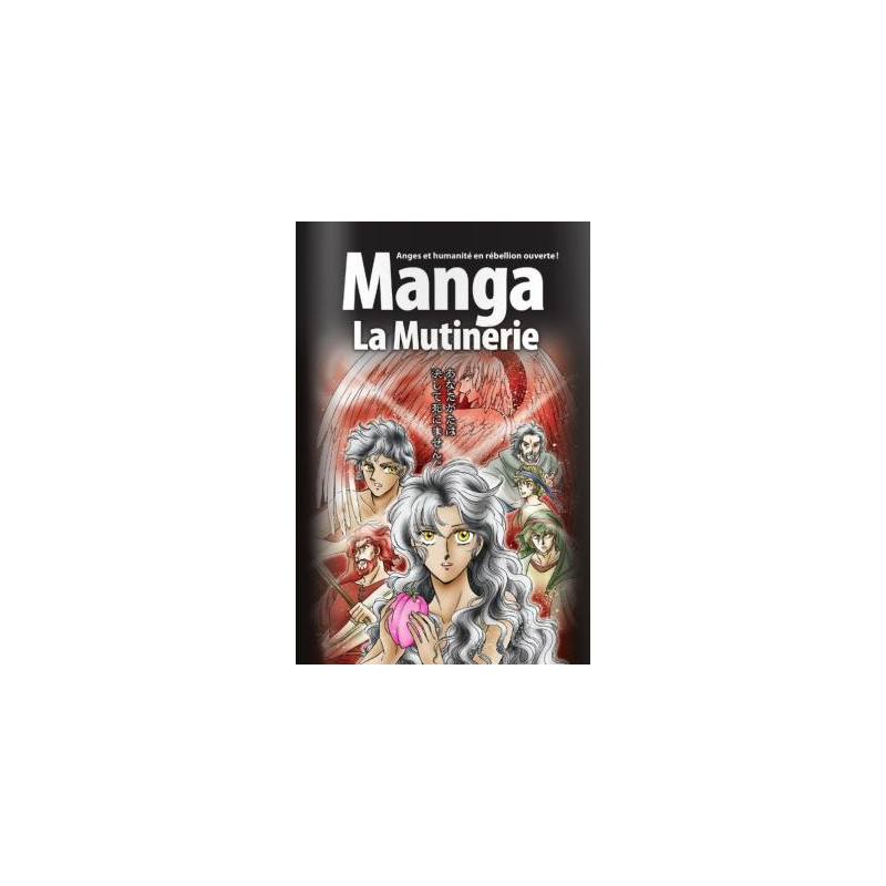 MANGA LA MUTINERIE