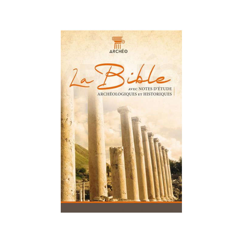 BIBLE SEGOND 21 «ARCHEO», ILLUSTREE