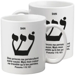 MUG BLANC TYPO LETTRE HEBRAÏQUE SHIN PSAUME 119.161