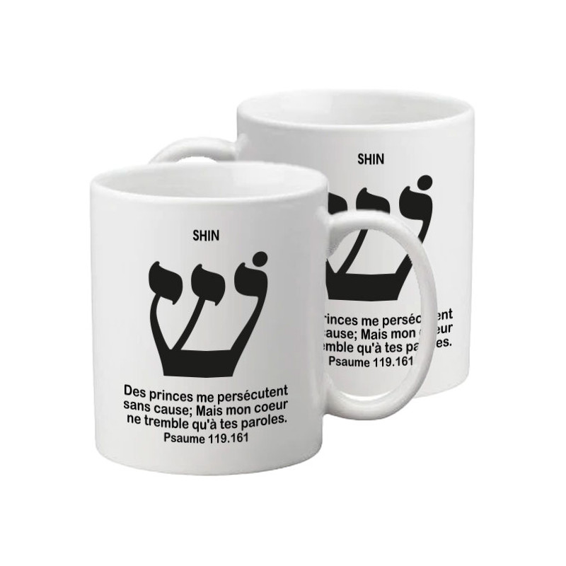 MUG BLANC TYPO LETTRE HEBRAÏQUE SHIN PSAUME 119.161