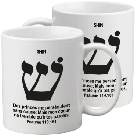 MUG BLANC TYPO LETTRE HEBRAÏQUE SHIN PSAUME 119.161