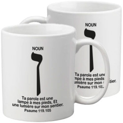 TYPO LETTRE HEBRAÏQUE NOUN...