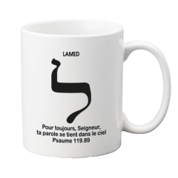 TYPO LETTRE HEBRAÏQUE LAMED...