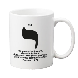 MUG BLANC TYPO LETTRE HEBRAÏQUE YOD PS. 119.73