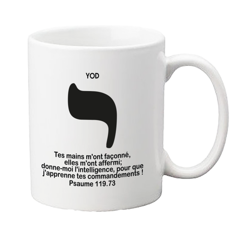 MUG BLANC TYPO LETTRE HEBRAÏQUE YOD PS. 119.73