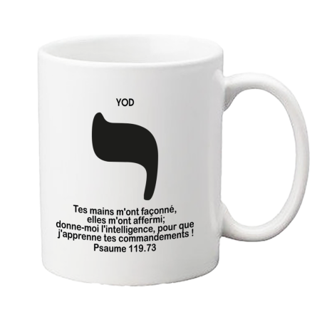 MUG BLANC TYPO LETTRE HEBRAÏQUE YOD PS. 119.73