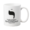 MUG BLANC TYPO LETTRE HEBRAÏQUE YOD PS. 119.73