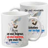 MUG BLANC BAPTEME. EPHESIENS 4.5