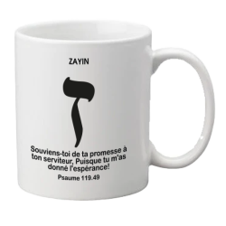 MUG BLANC THEME TYPO ZAYIN PSAUME 119.49