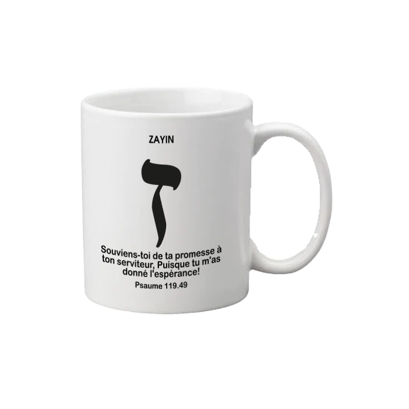 MUG BLANC THEME TYPO ZAYIN PSAUME 119.49