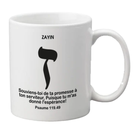 MUG BLANC THEME TYPO ZAYIN PSAUME 119.49