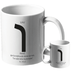 MUG BLANC TYPO LETTRE HEBRAÏQUE VAV PSAUME 119.41