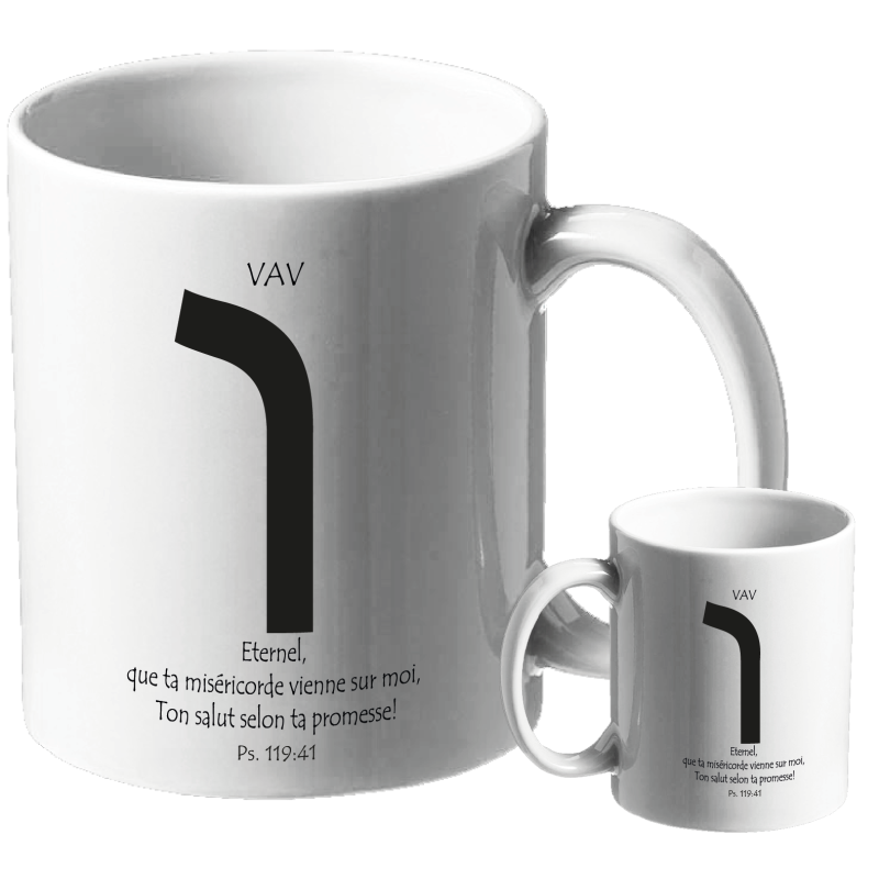 MUG BLANC TYPO LETTRE HEBRAÏQUE VAV PSAUME 119.41