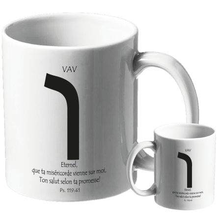MUG BLANC TYPO LETTRE HEBRAÏQUE VAV PSAUME 119.41