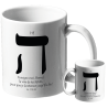 MUG BLANC TYPO LETTRE HEBRAÏQUE HE PSAUME 119.33