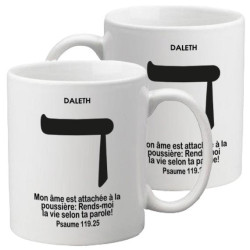 MUG BLANC TYPO DALETH PSAUME 119.25
