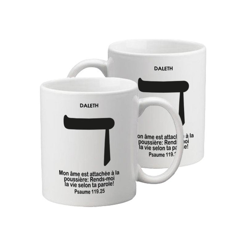 MUG BLANC TYPO DALETH PSAUME 119.25