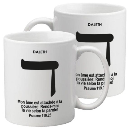 MUG BLANC TYPO DALETH PSAUME 119.25