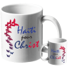 MUG BLANC THEME ETHNIQUE
