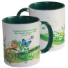 MUG BICOLORE PAPILLONS PSAUME 26.3