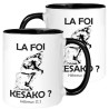 MUG BICOLORE DIVERS HEBREUX 11