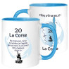 MUG BICOLORE ETHNIQUE PSAUME 7.17