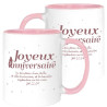 MUG BICOLORE ANNIVERSAIRE JOB 22