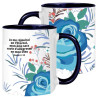 MUG BICOLORE FLORAL ESAÏE 61
