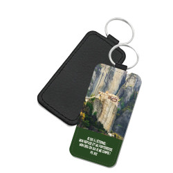PORTE-CLES SIMILI THEME PAYSAGE MONTAGNES