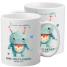 TASSE POLYMERE POUR ENFANT THEME ROBOT